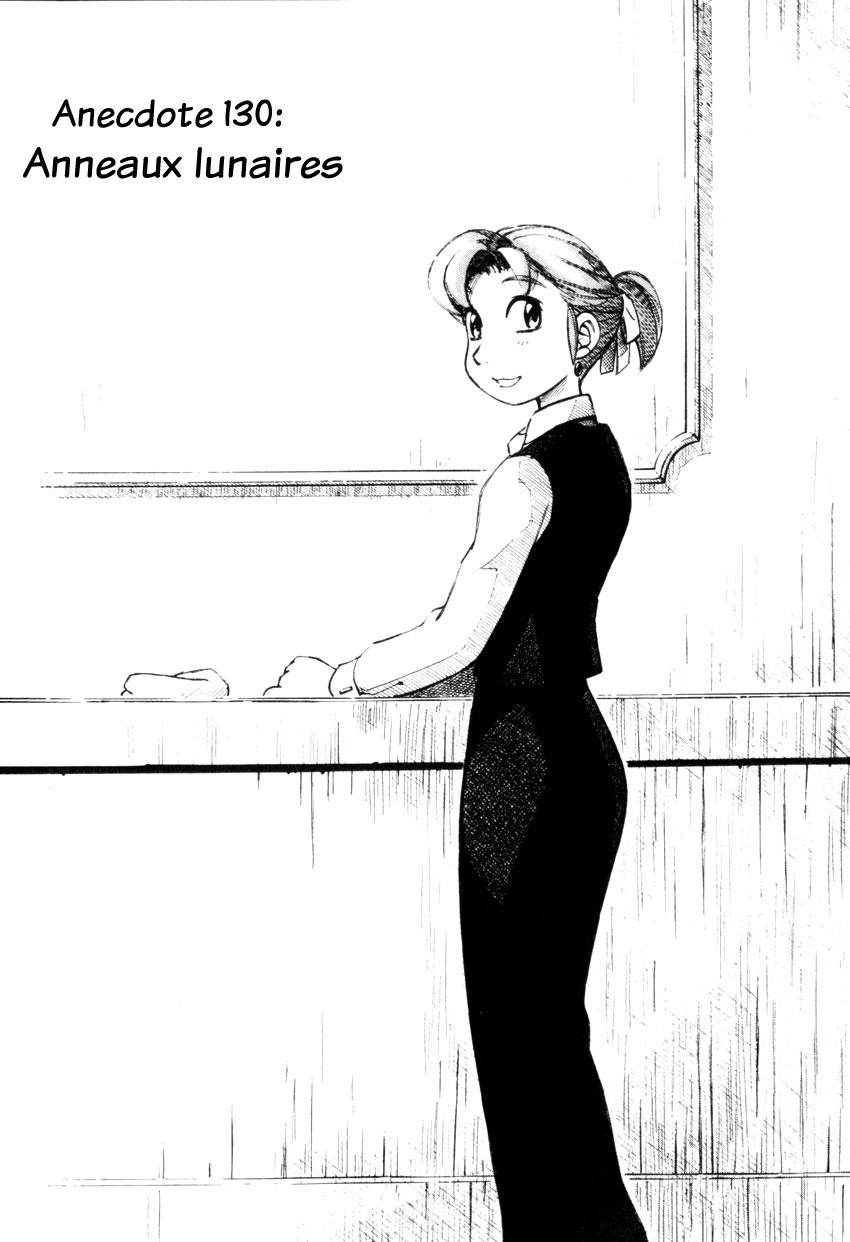img Yokohama Kaidashi Kikou 1